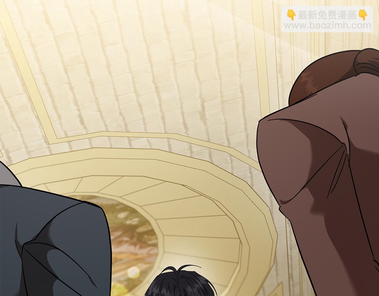 惡女的王座 - 第208話 組織解散(1/5) - 3