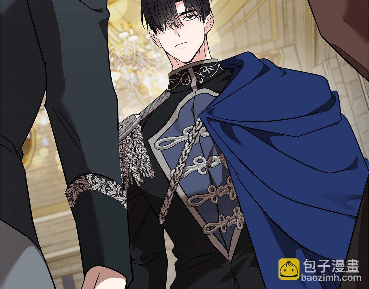 惡女的王座 - 第208話 組織解散(1/5) - 4