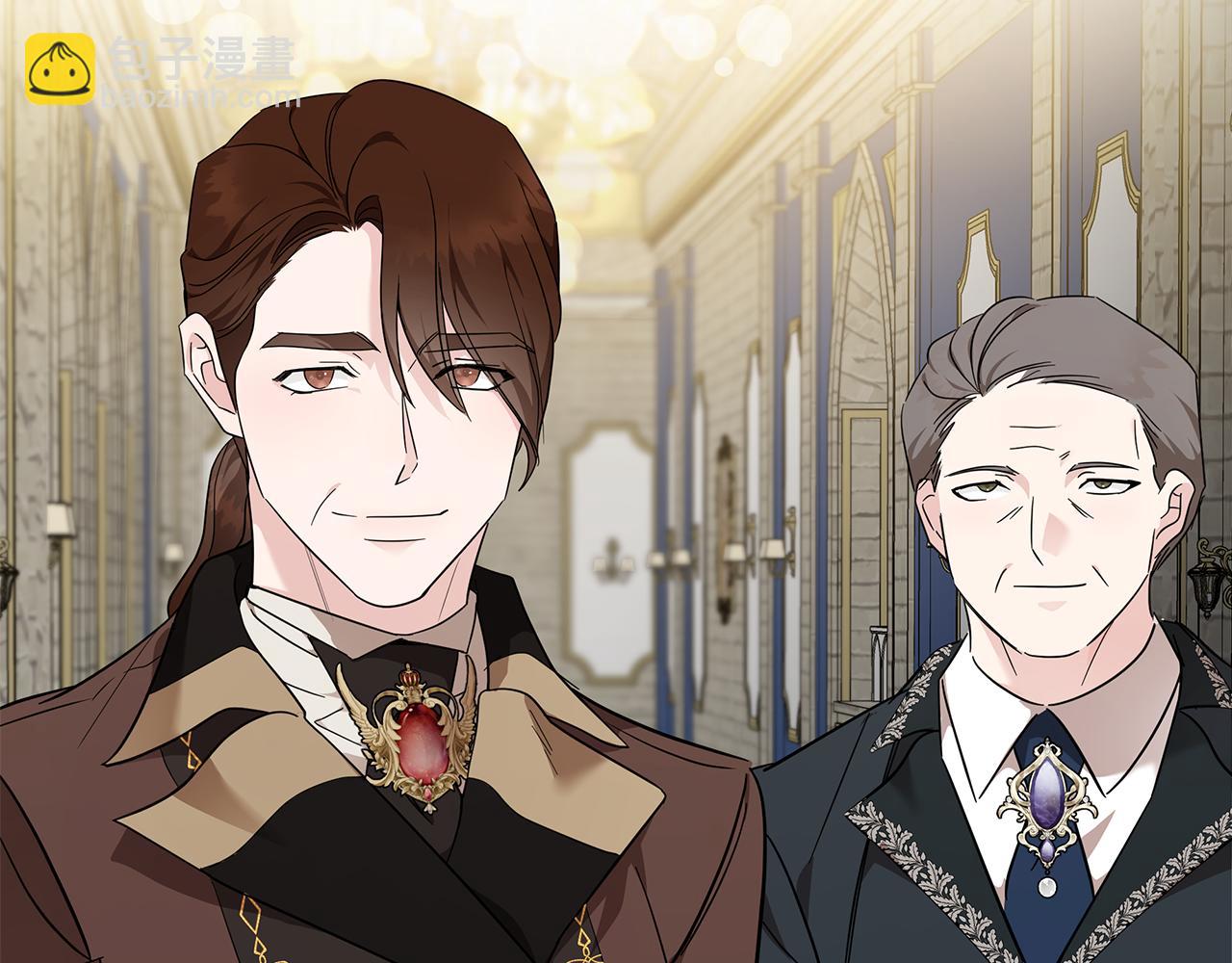 惡女的王座 - 第208話 組織解散(1/5) - 7