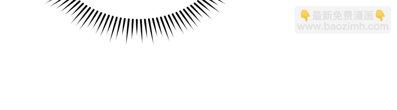 惡女的王座 - 第208話 組織解散(1/5) - 3