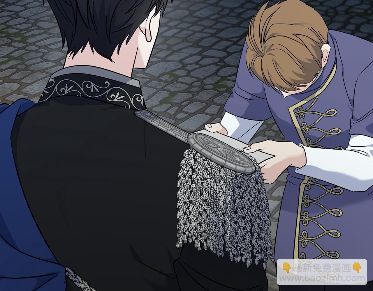 惡女的王座 - 第208話 組織解散(1/5) - 5