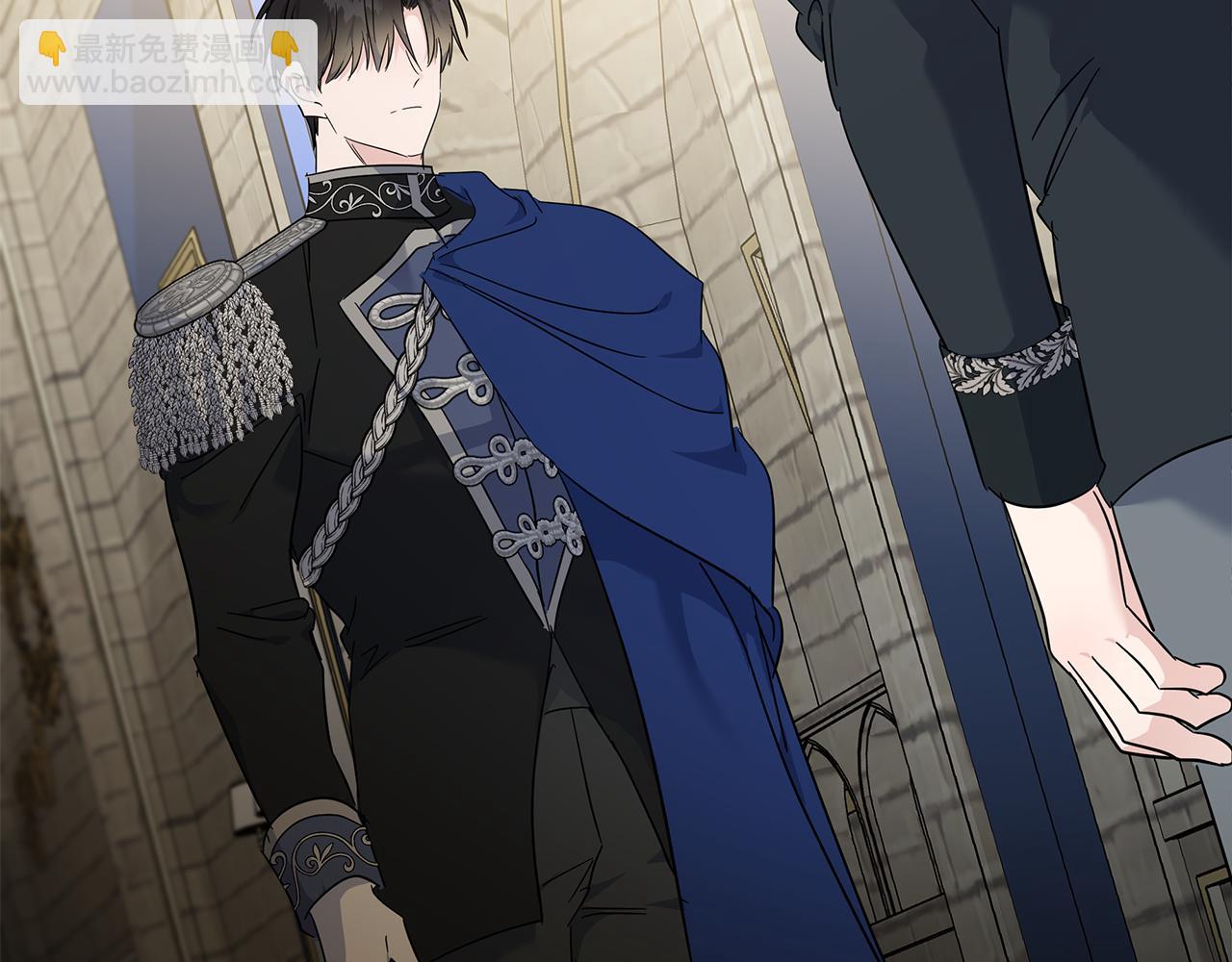 惡女的王座 - 第208話 組織解散(2/5) - 5