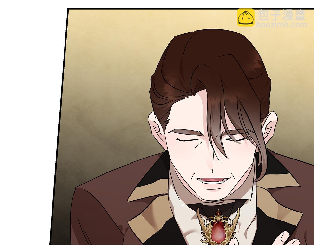 惡女的王座 - 第208話 組織解散(2/5) - 2