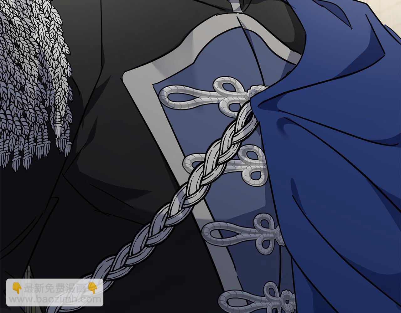 惡女的王座 - 第208話 組織解散(2/5) - 7