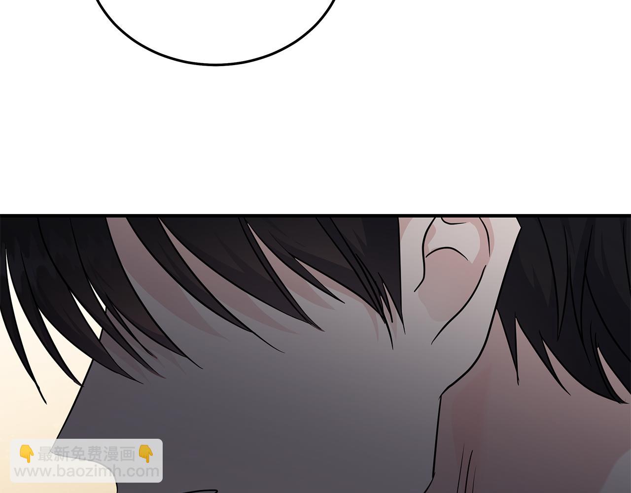 惡女的王座 - 第208話 組織解散(2/5) - 1