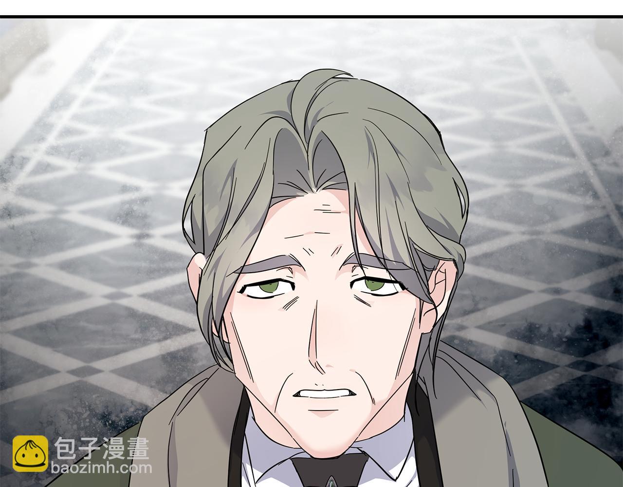 惡女的王座 - 第208話 組織解散(2/5) - 4