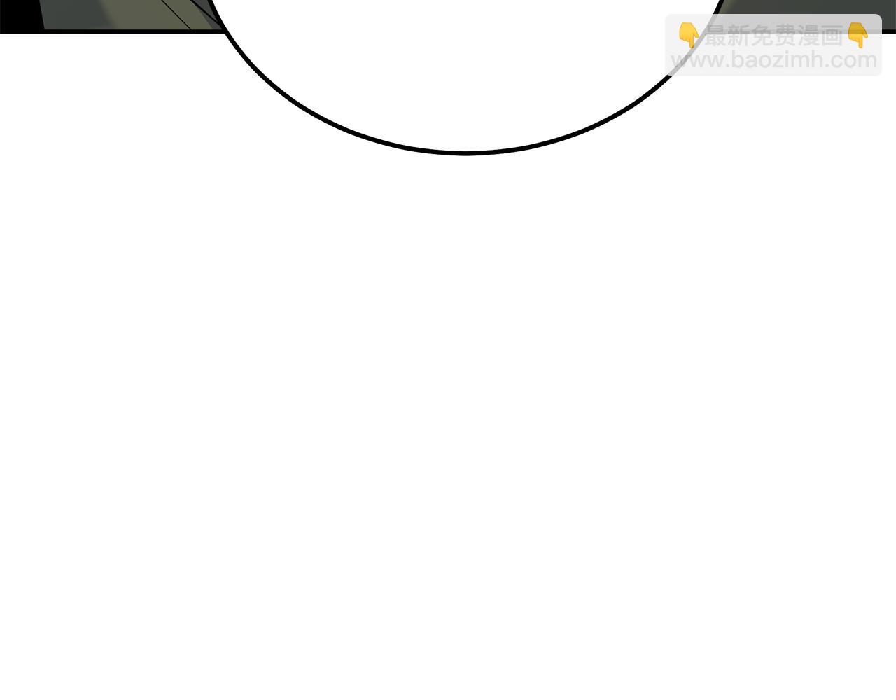 惡女的王座 - 第208話 組織解散(2/5) - 6