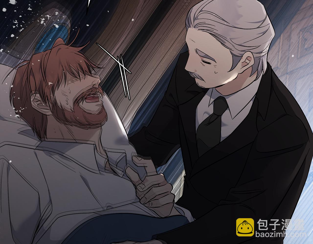 惡女的王座 - 第208話 組織解散(2/5) - 4