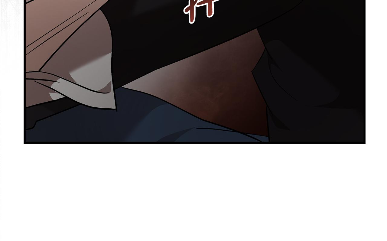 惡女的王座 - 第208話 組織解散(2/5) - 8