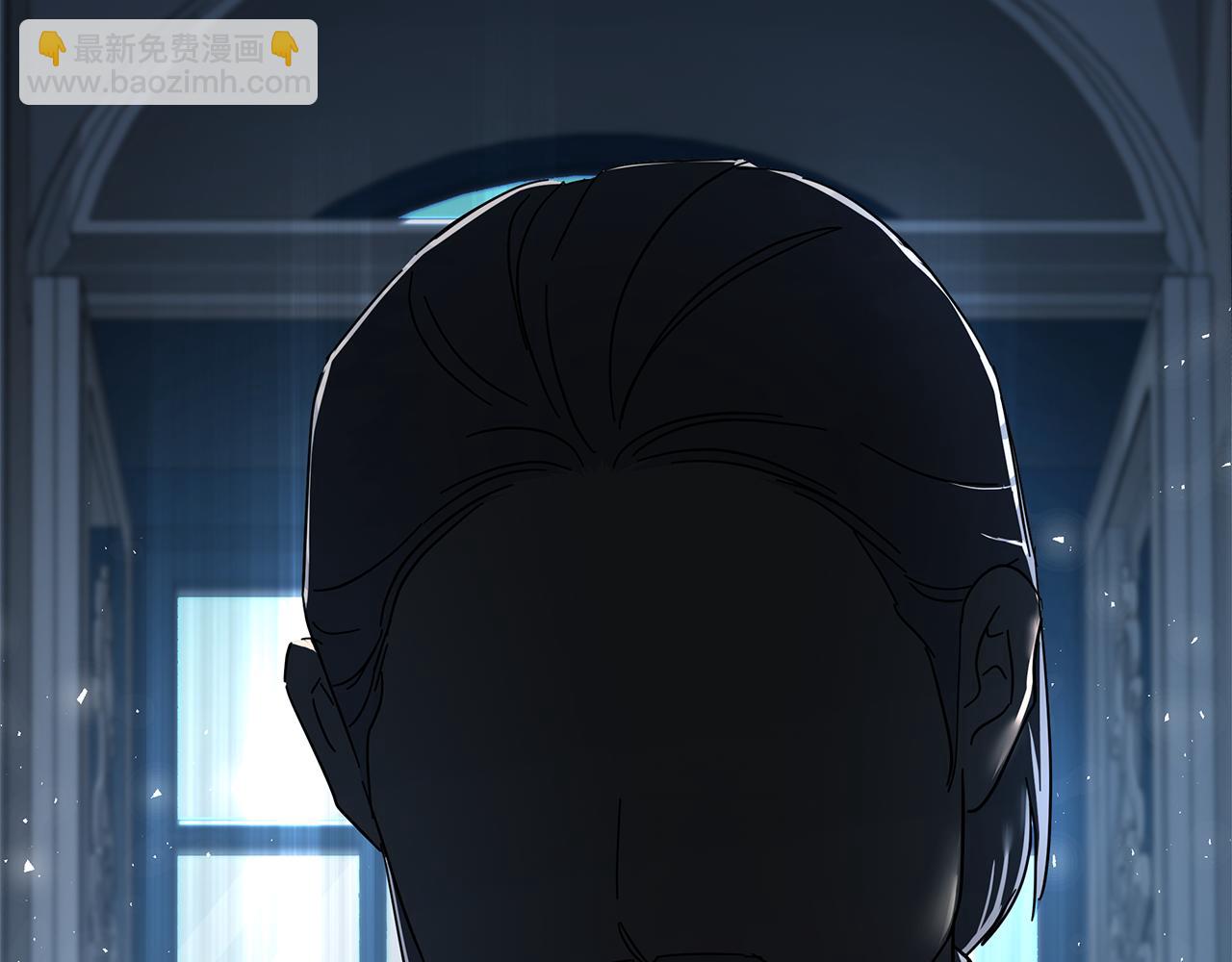 惡女的王座 - 第208話 組織解散(2/5) - 5