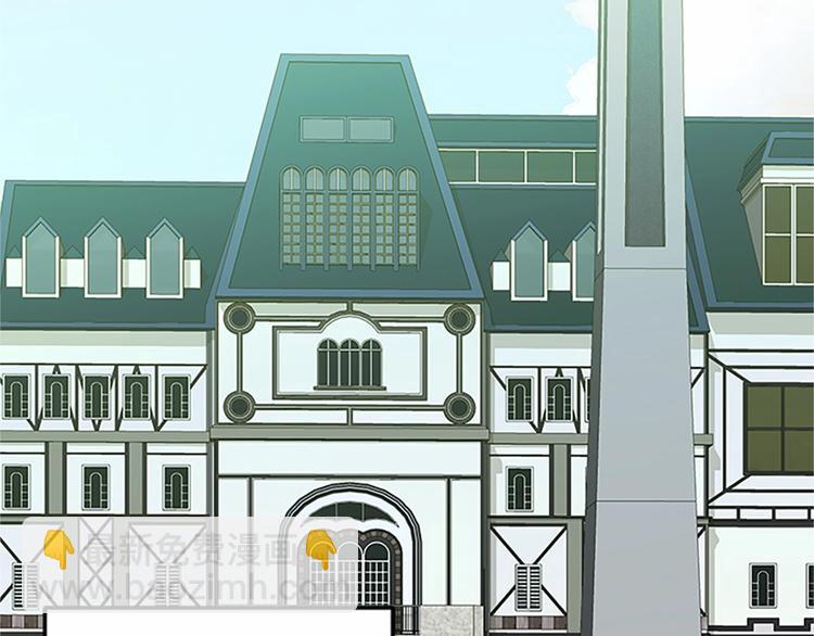 惡女的王座 - 第21話 表白(3/5) - 4