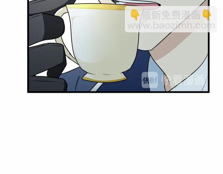 惡女的王座 - 第21話 表白(4/5) - 7