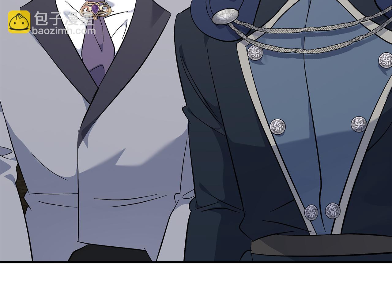 惡女的王座 - 第210話 爲自己活一次(1/5) - 2