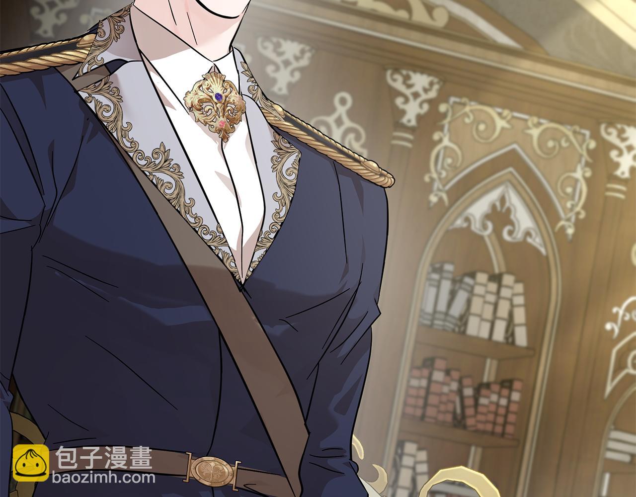 惡女的王座 - 第210話 爲自己活一次(3/5) - 8