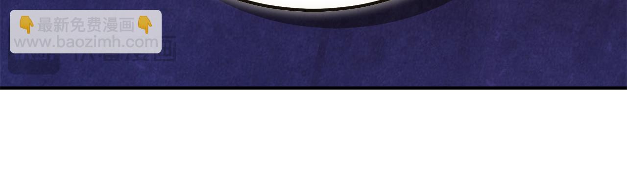 惡女的王座 - 第210話 爲自己活一次(3/5) - 2