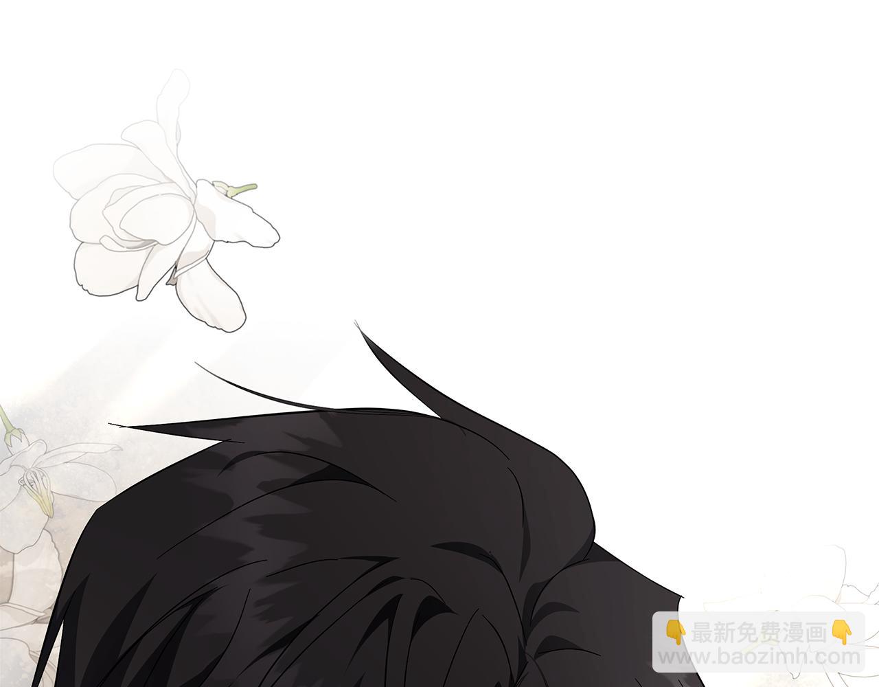 惡女的王座 - 第210話 爲自己活一次(3/5) - 3