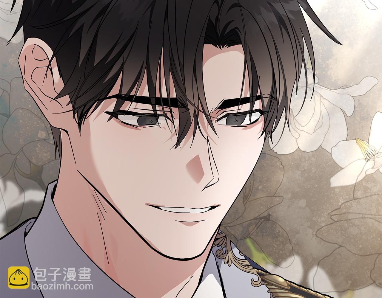 惡女的王座 - 第210話 爲自己活一次(3/5) - 4