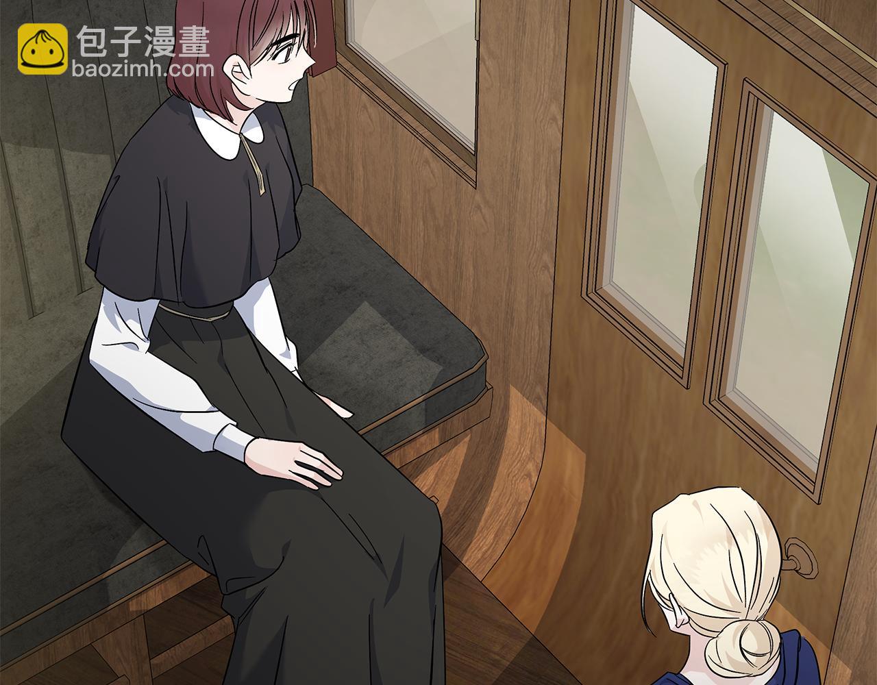 惡女的王座 - 第210話 爲自己活一次(3/5) - 8