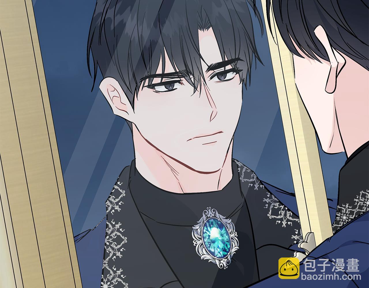 惡女的王座 - 第210話 爲自己活一次(1/5) - 7