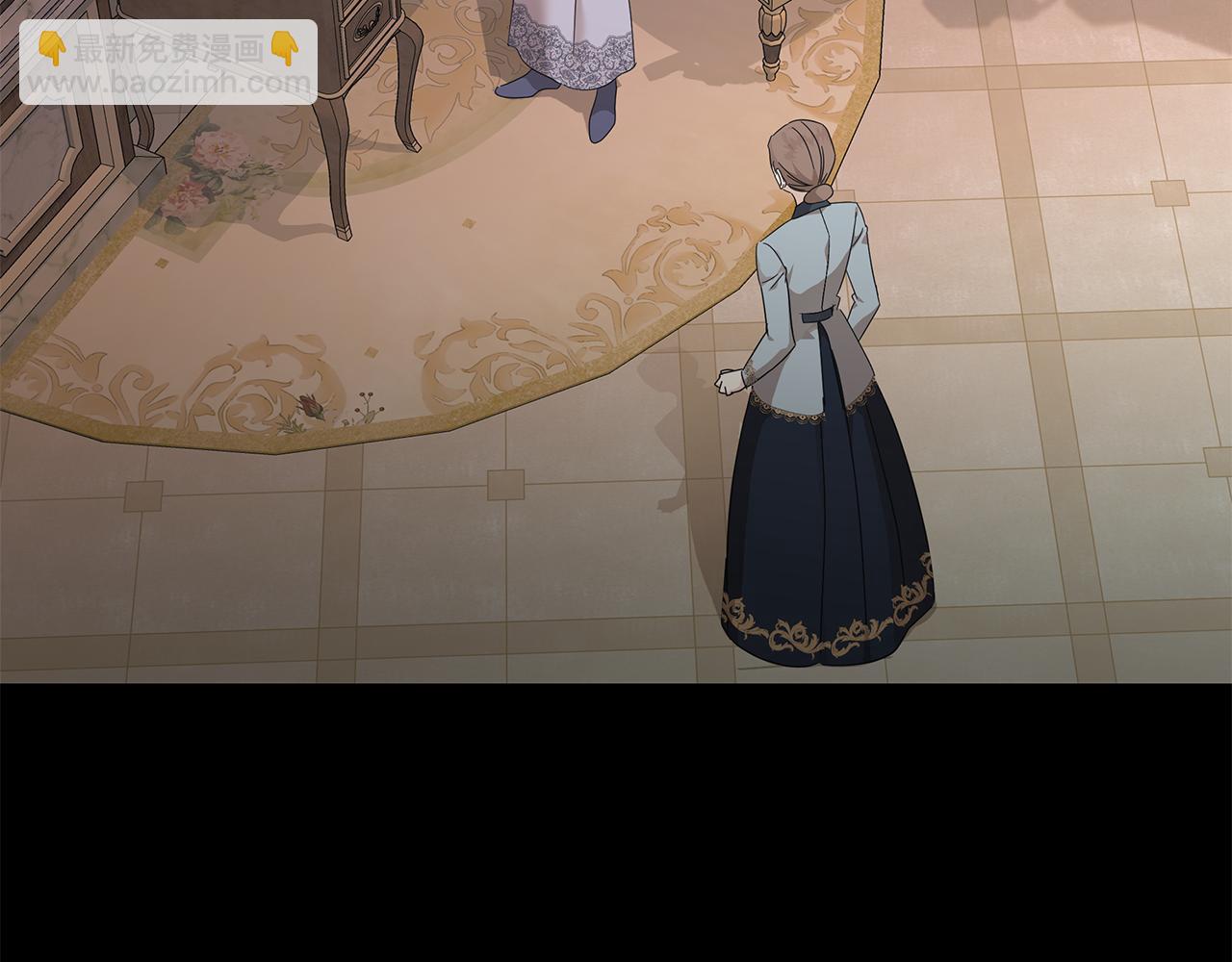 惡女的王座 - 第210話 爲自己活一次(4/5) - 6