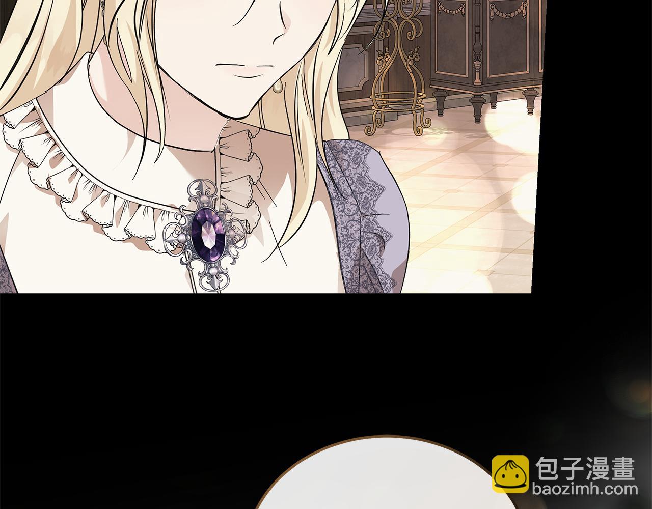 惡女的王座 - 第210話 爲自己活一次(4/5) - 4