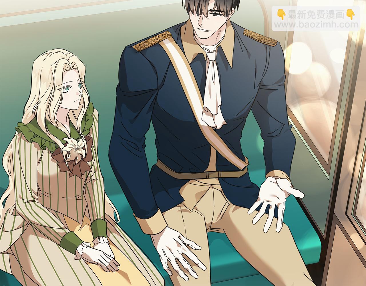 惡女的王座 - 第210話 爲自己活一次(4/5) - 6