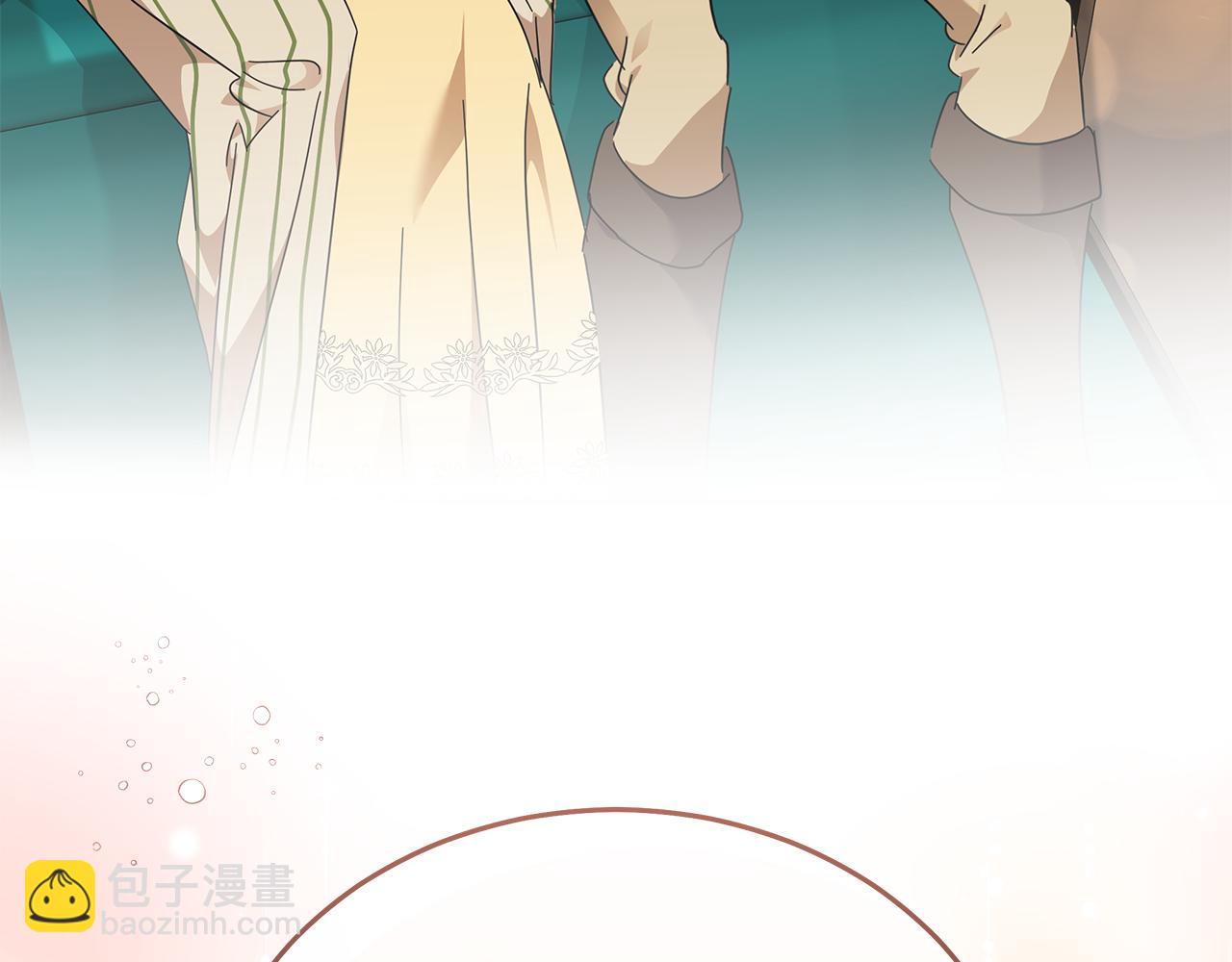 惡女的王座 - 第210話 爲自己活一次(4/5) - 7