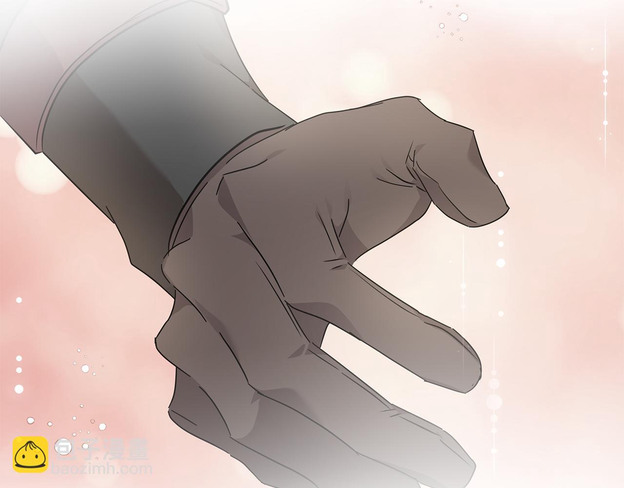 惡女的王座 - 第210話 爲自己活一次(4/5) - 1