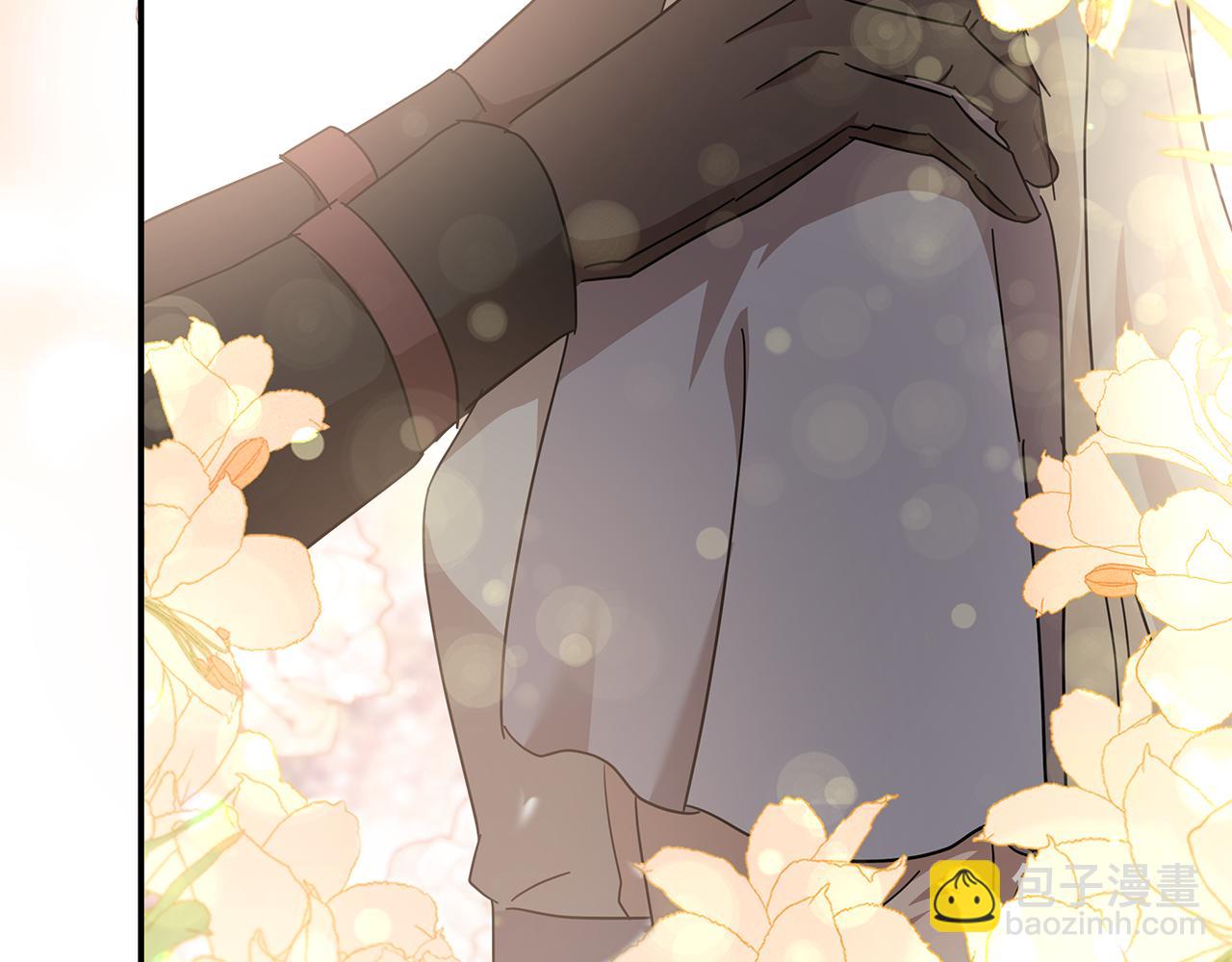 惡女的王座 - 第210話 爲自己活一次(4/5) - 4