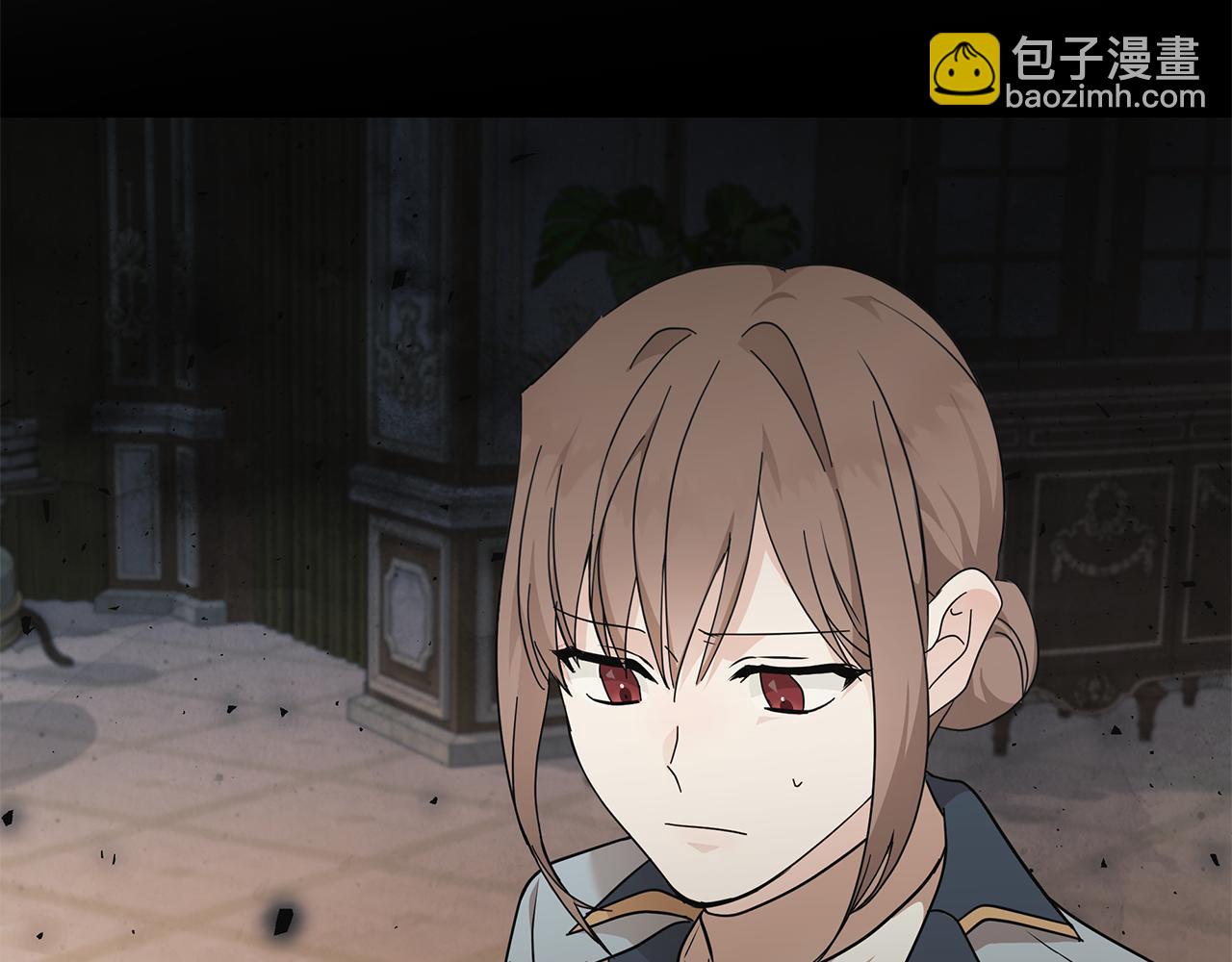 惡女的王座 - 第210話 爲自己活一次(4/5) - 3