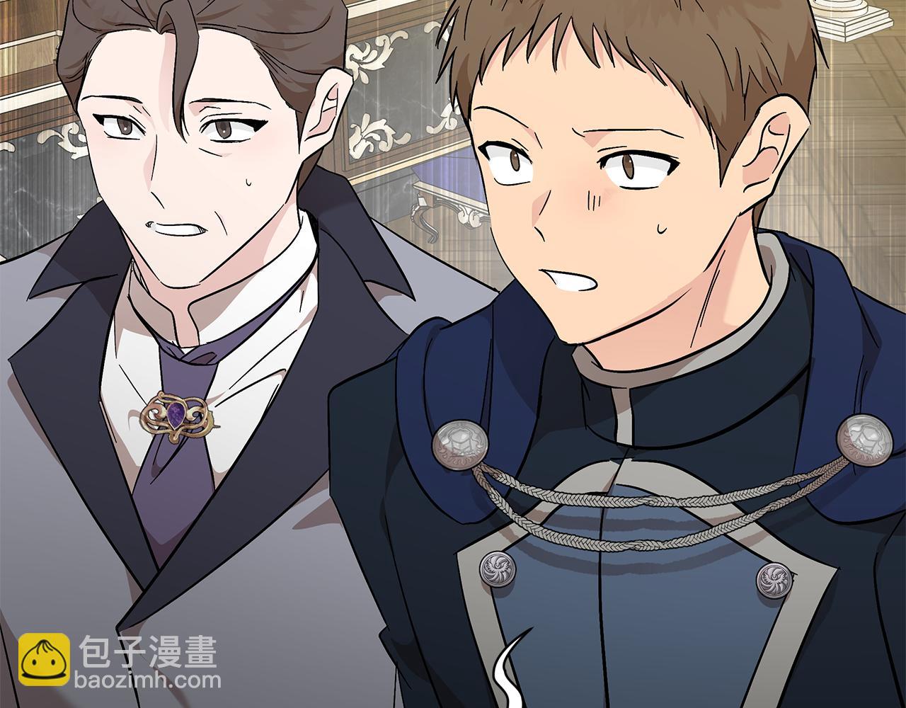 惡女的王座 - 第210話 爲自己活一次(1/5) - 3