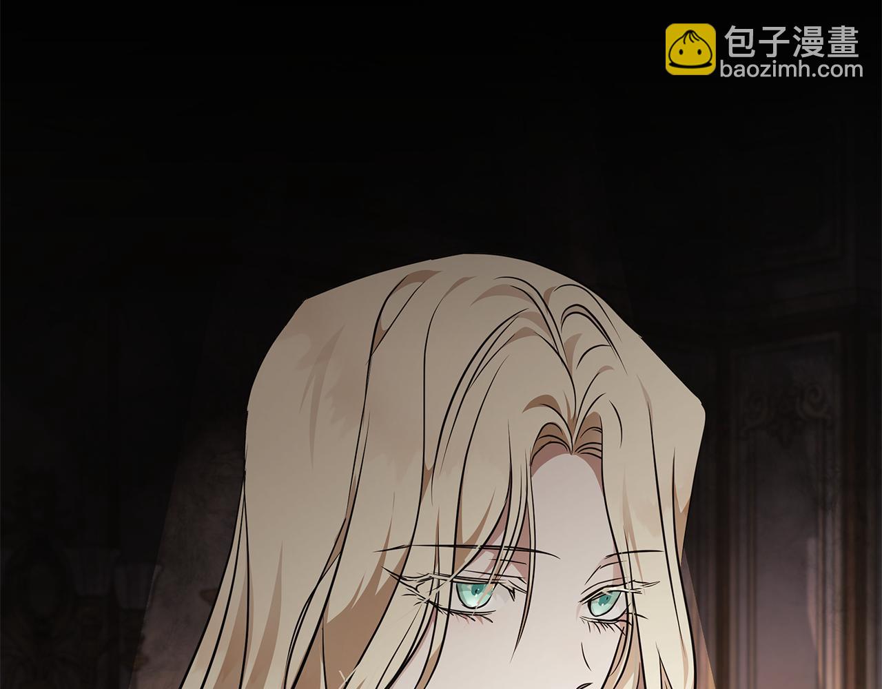 惡女的王座 - 第210話 爲自己活一次(4/5) - 5