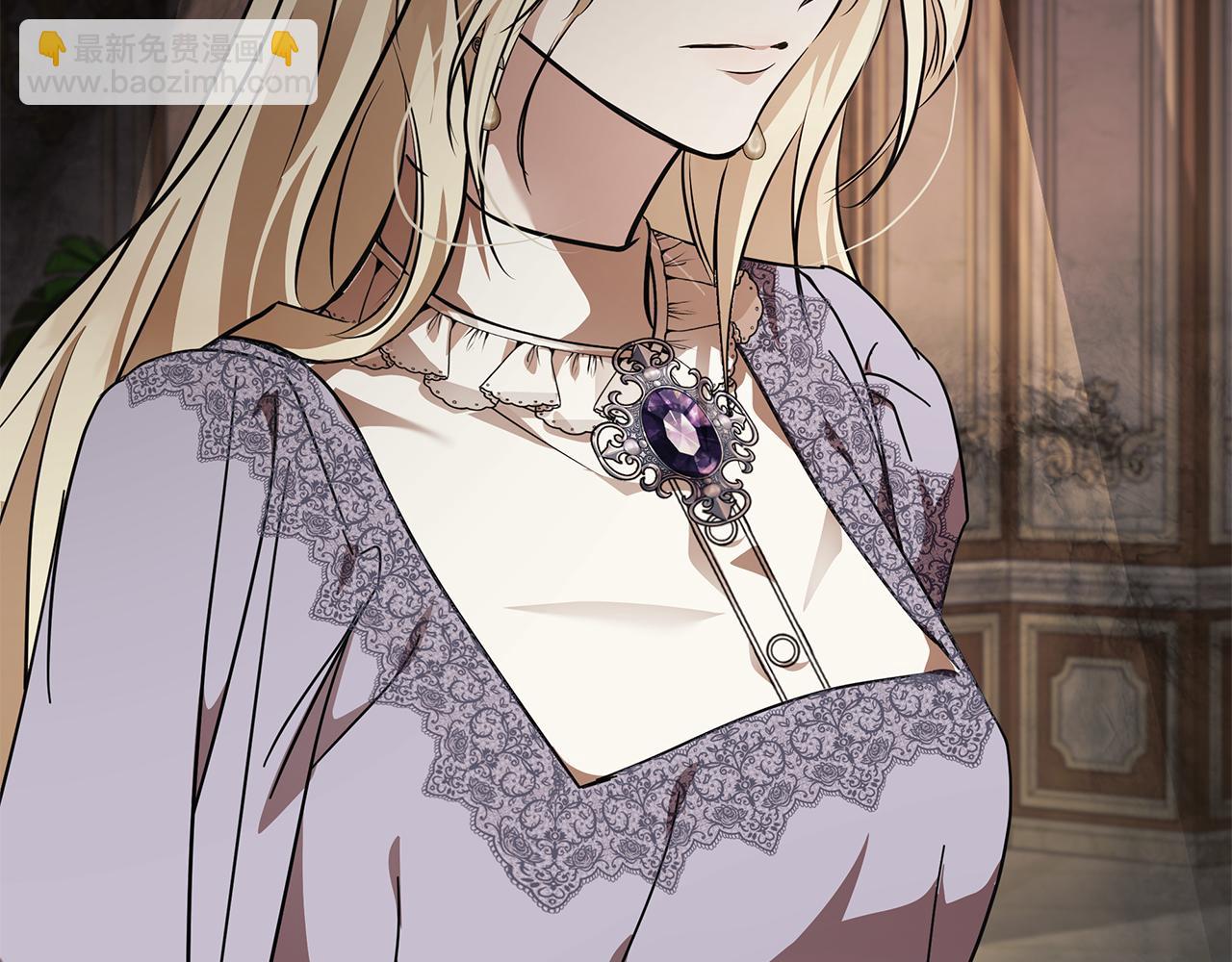 惡女的王座 - 第210話 爲自己活一次(4/5) - 6