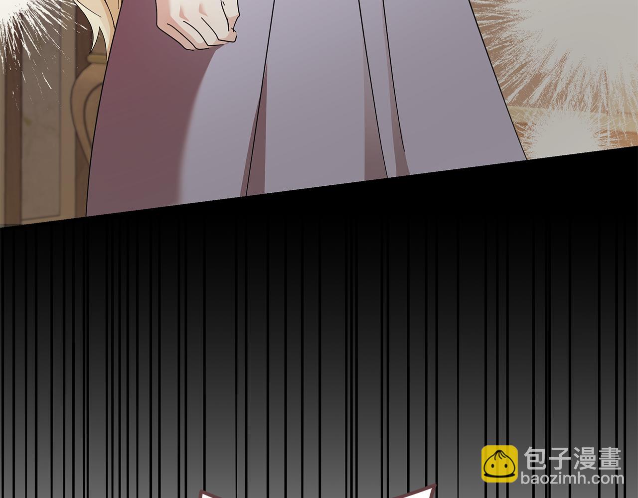 惡女的王座 - 第210話 爲自己活一次(5/5) - 1