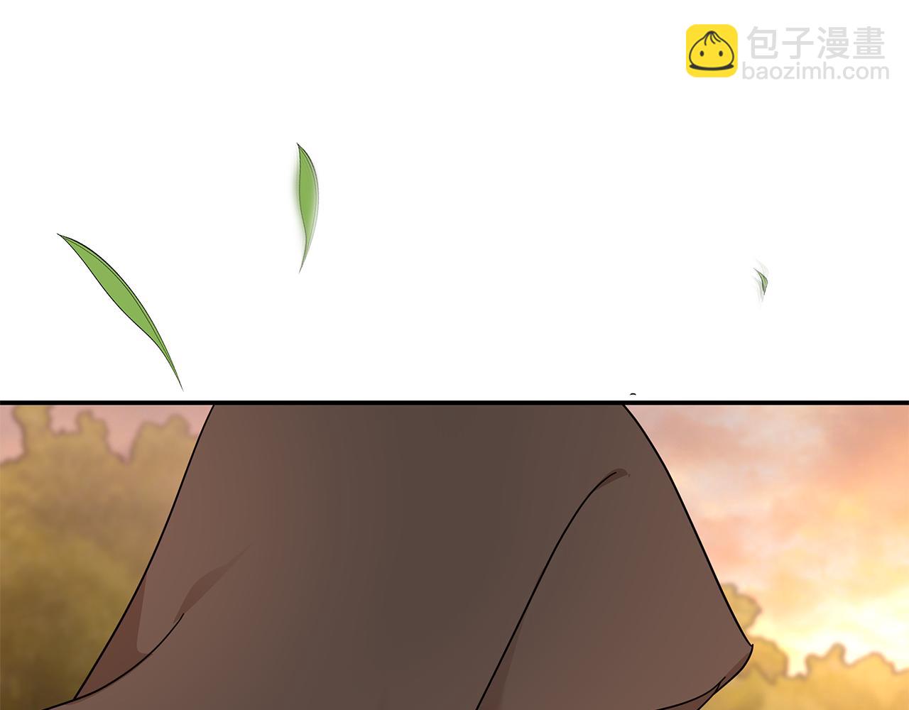 惡女的王座 - 第210話 爲自己活一次(5/5) - 3