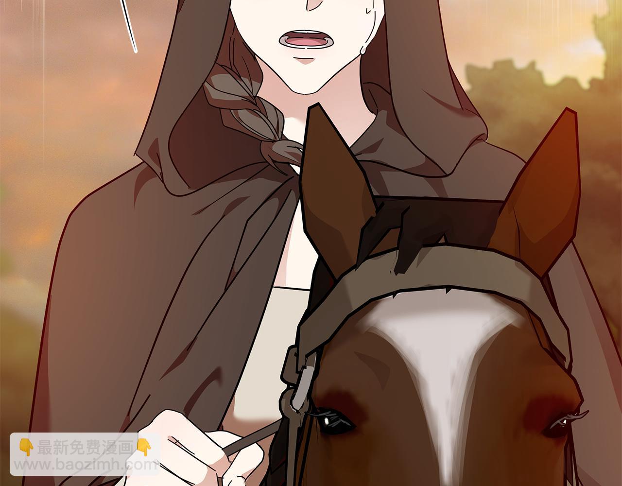 惡女的王座 - 第210話 爲自己活一次(5/5) - 5