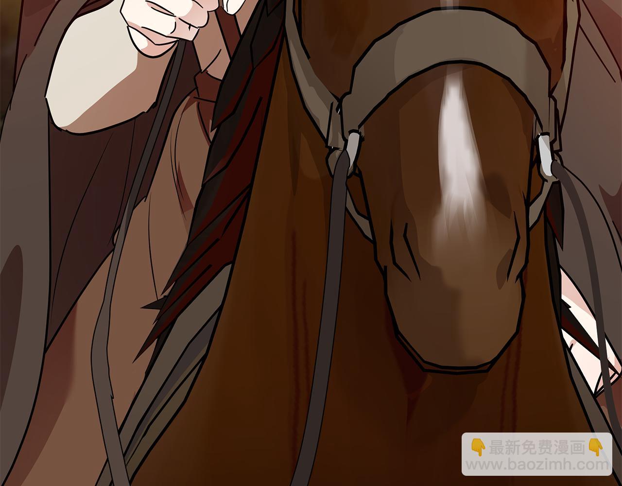 惡女的王座 - 第210話 爲自己活一次(5/5) - 1