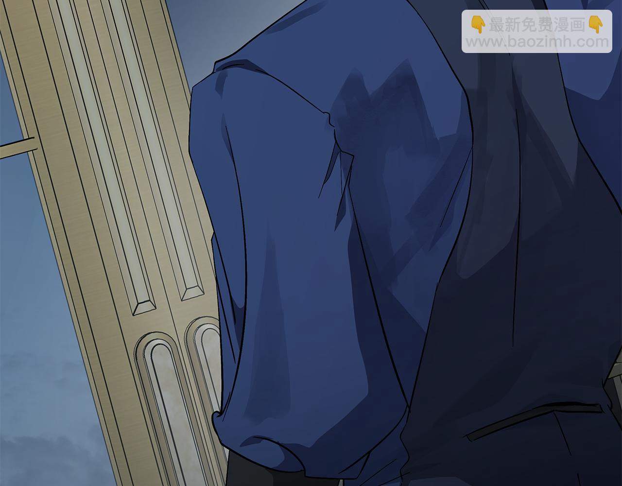 惡女的王座 - 第210話 爲自己活一次(1/5) - 3