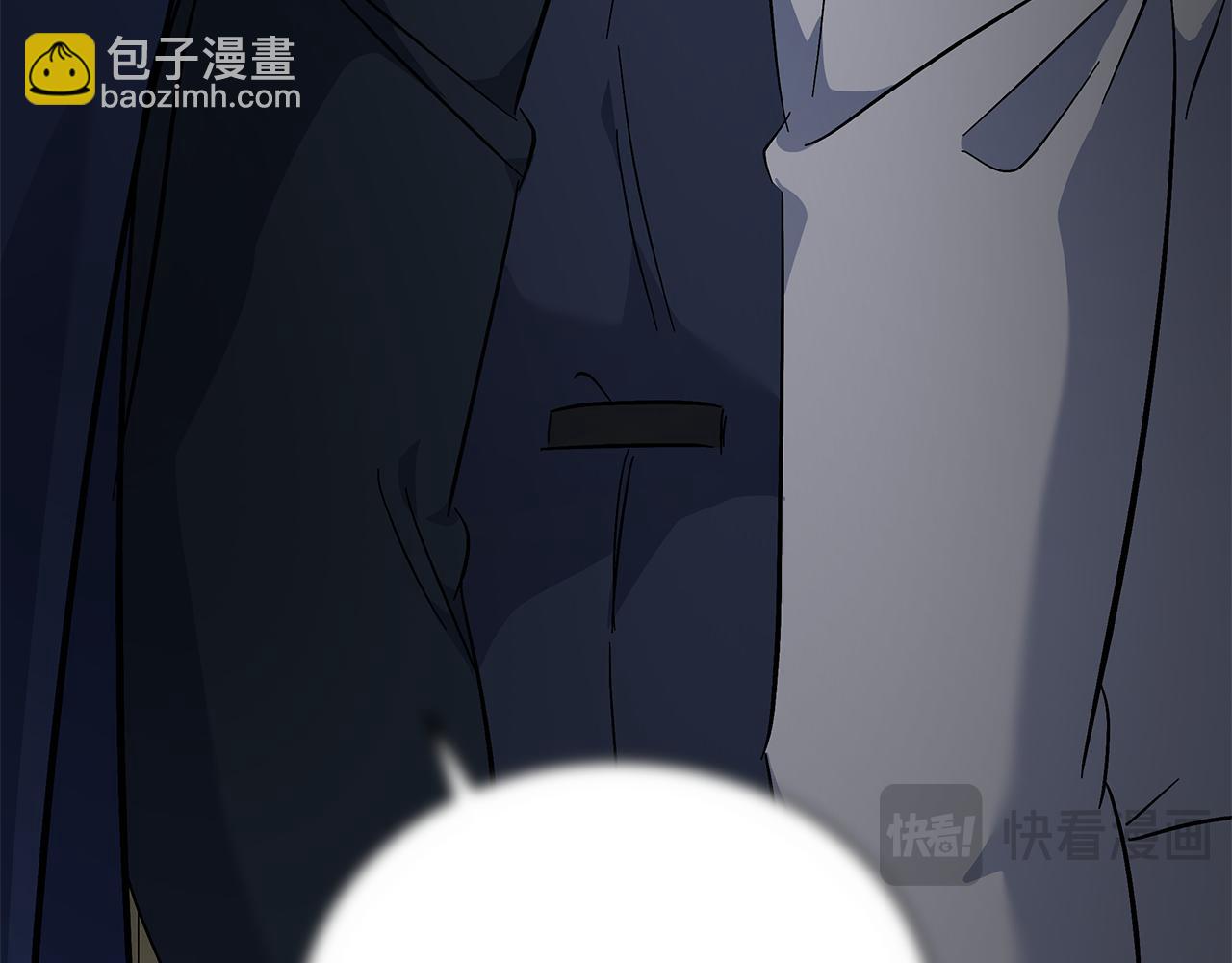 惡女的王座 - 第210話 爲自己活一次(1/5) - 7