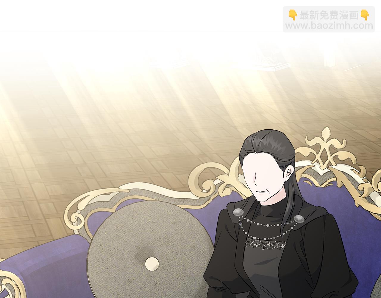 惡女的王座 - 第210話 爲自己活一次(1/5) - 4