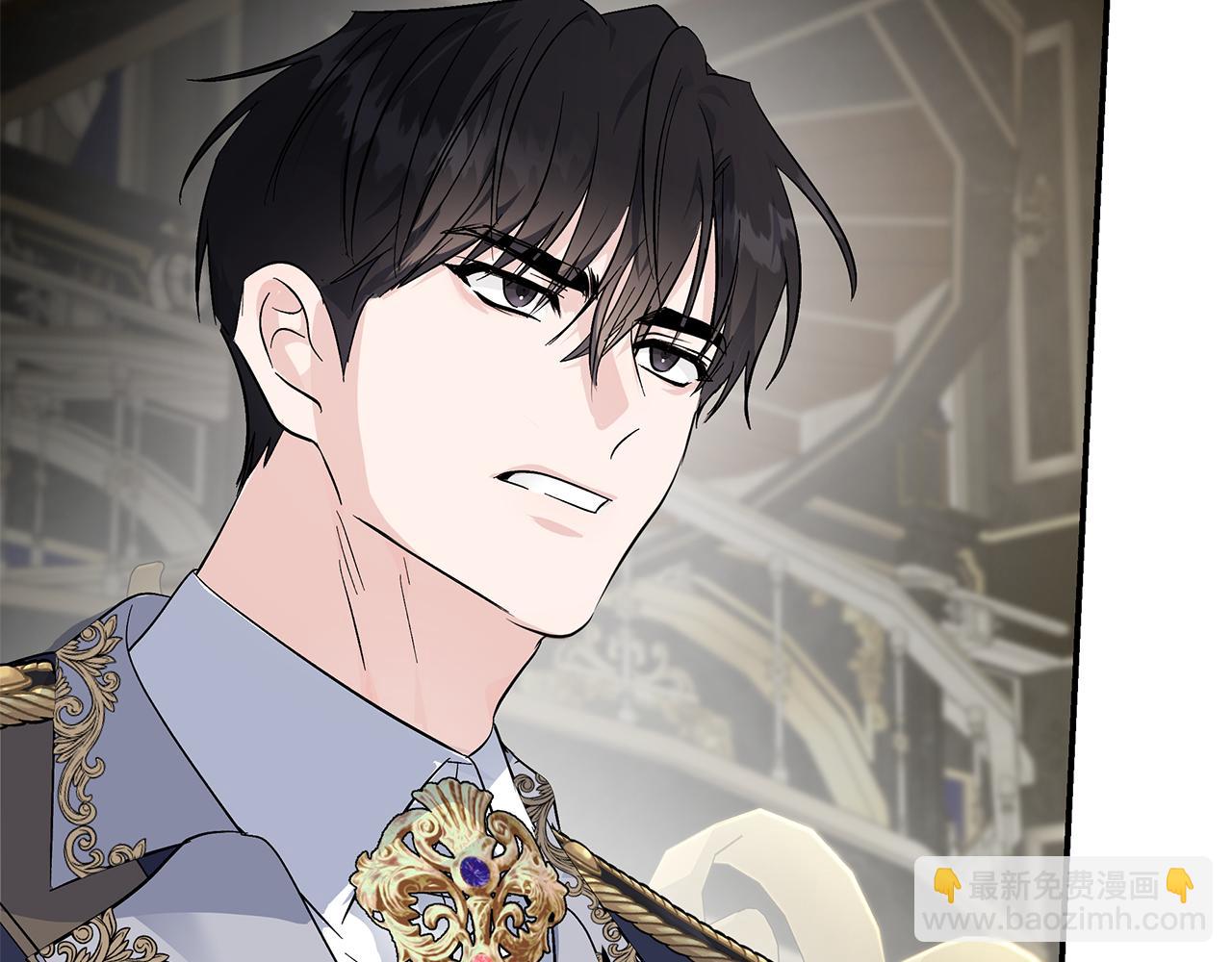 惡女的王座 - 第210話 爲自己活一次(1/5) - 7