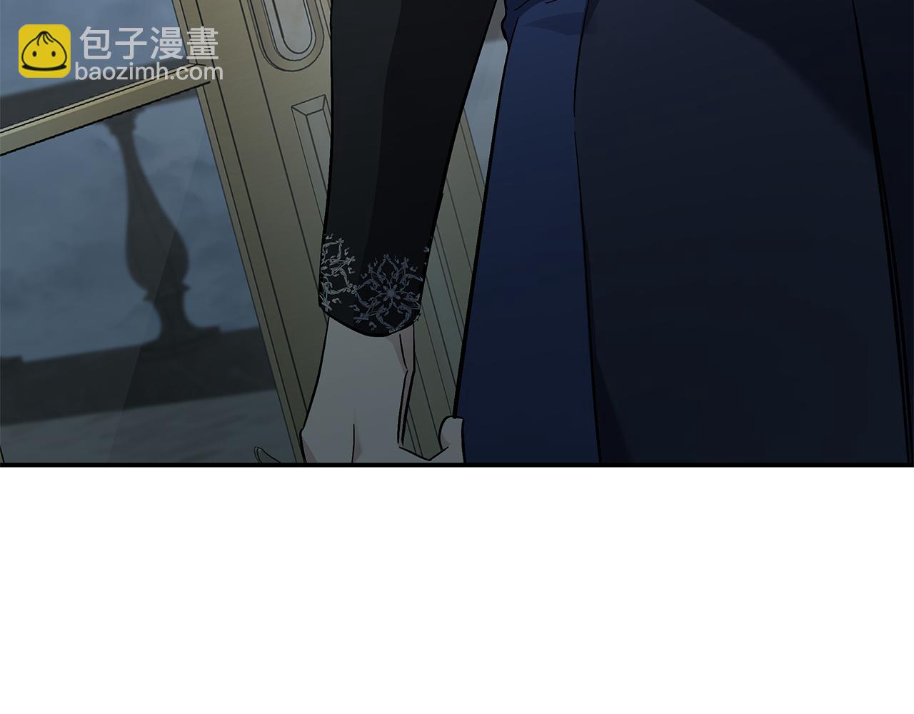 惡女的王座 - 第210話 爲自己活一次(1/5) - 4