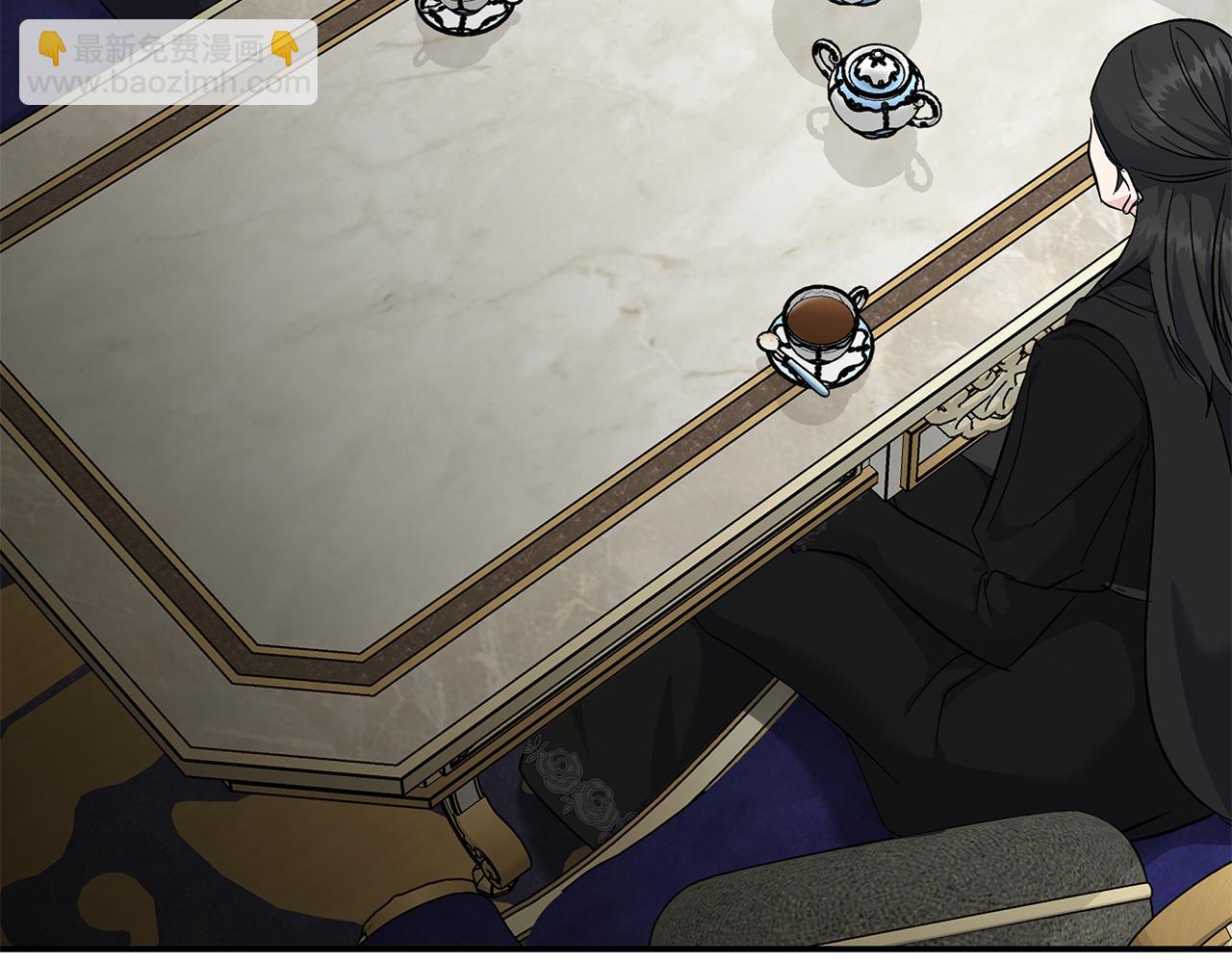 惡女的王座 - 第210話 爲自己活一次(1/5) - 5