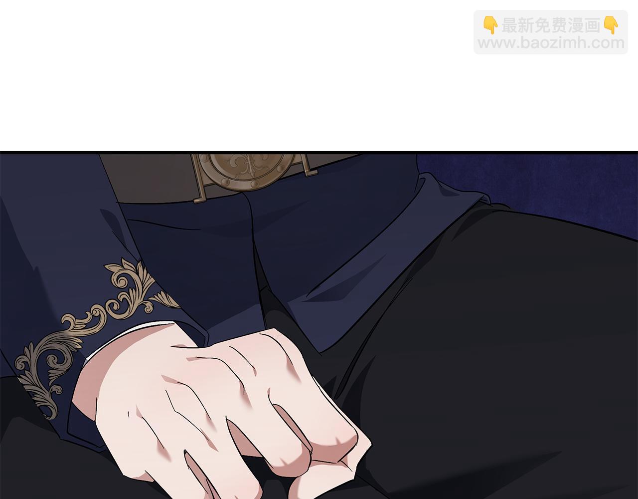 惡女的王座 - 第210話 爲自己活一次(1/5) - 1