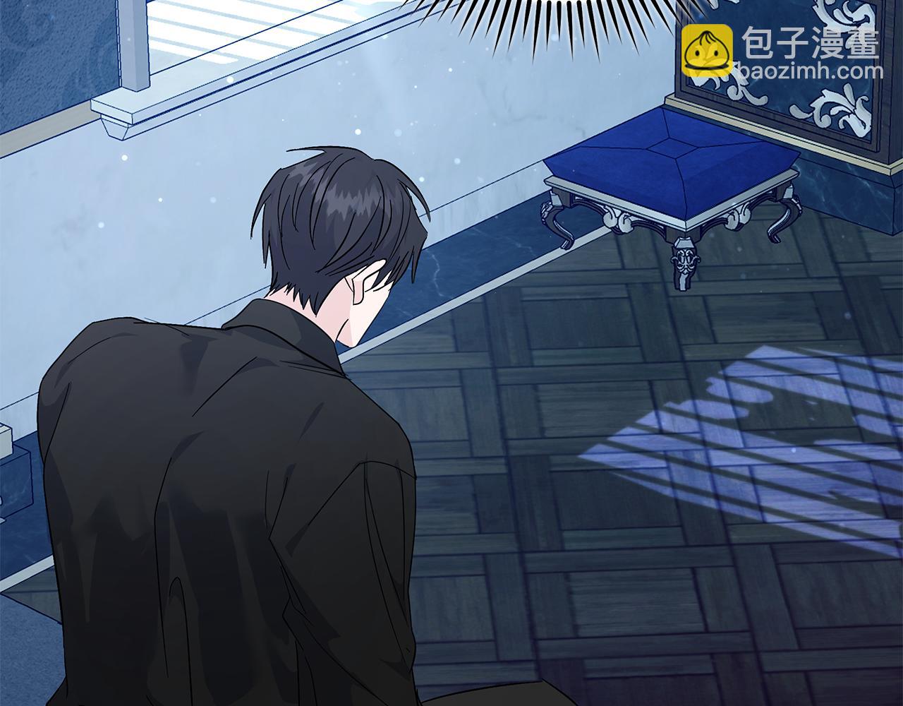 惡女的王座 - 第210話 爲自己活一次(2/5) - 1