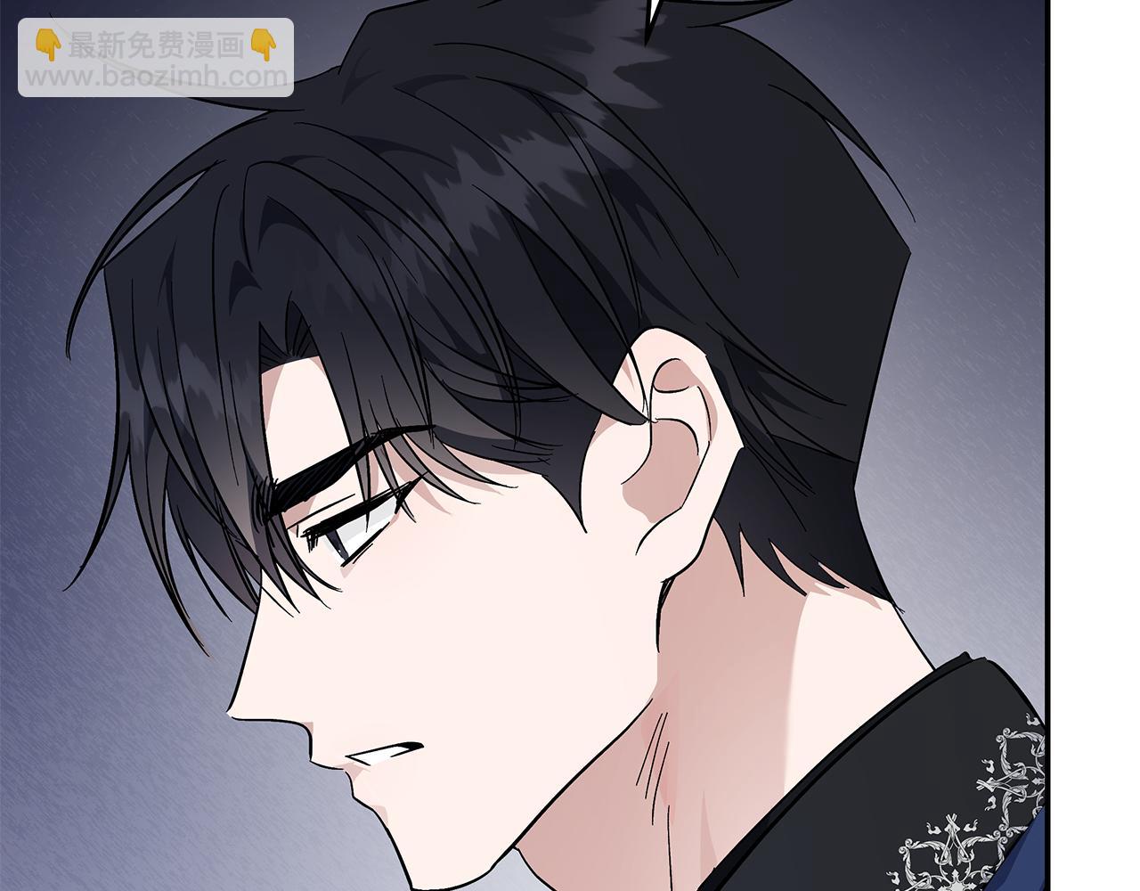 惡女的王座 - 第210話 爲自己活一次(1/5) - 6