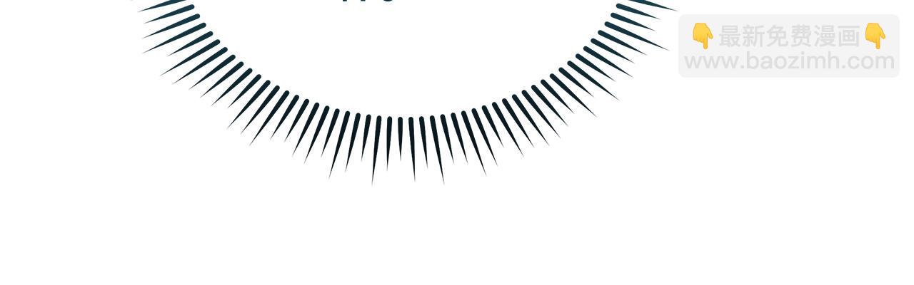 惡女的王座 - 第210話 爲自己活一次(2/5) - 7