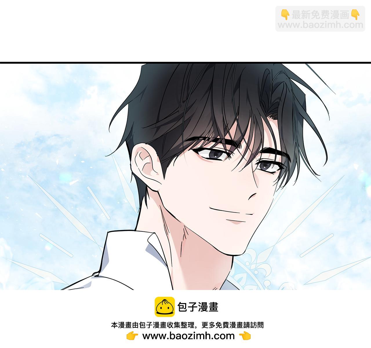 惡女的王座 - 第210話 爲自己活一次(2/5) - 8