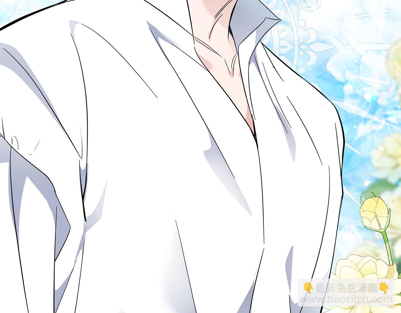 惡女的王座 - 第210話 爲自己活一次(2/5) - 1