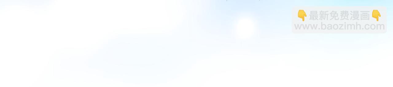 惡女的王座 - 第210話 爲自己活一次(2/5) - 3